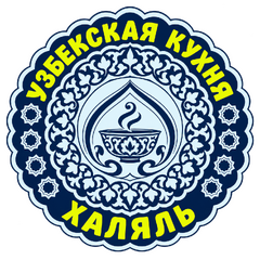 Логотип кафе Весна